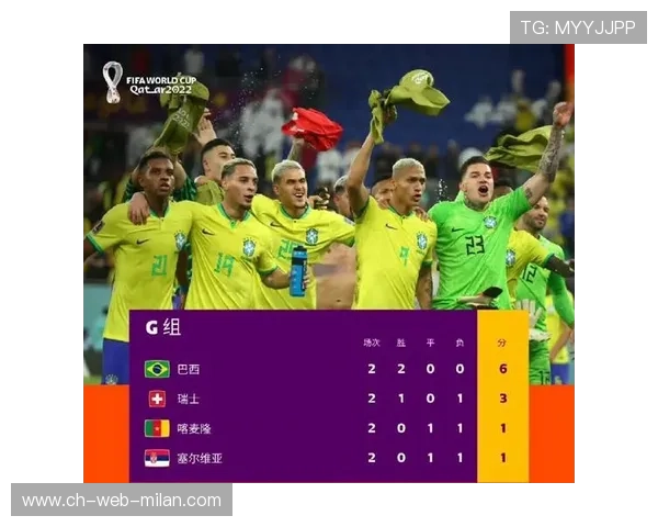 2026世界杯这一组可能引发本届最大震荡