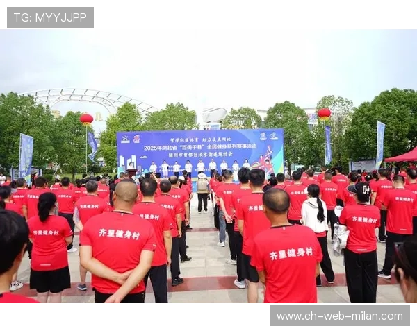 全运促地市体育加码，助力全民健身新时代