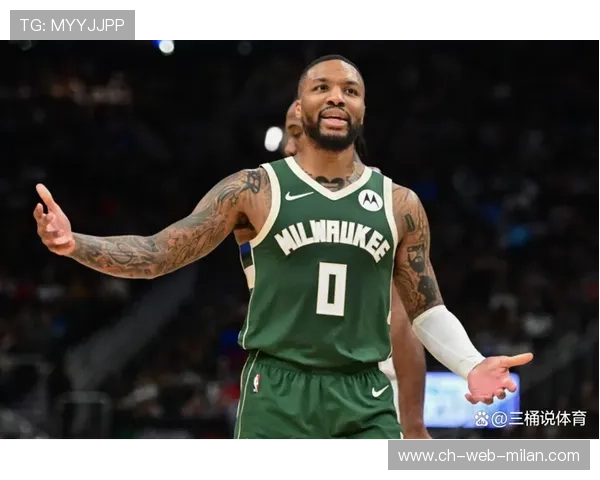 利拉德超远压哨,密尔沃基上演惊天好戏 利拉德超远压哨,密尔沃基上演惊天好戏